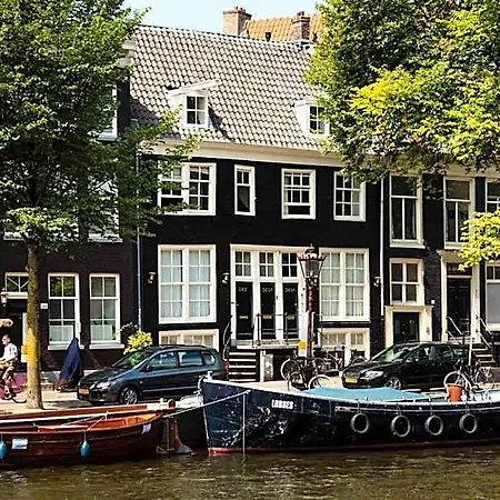 Guest house Canal Wow Amsterdam